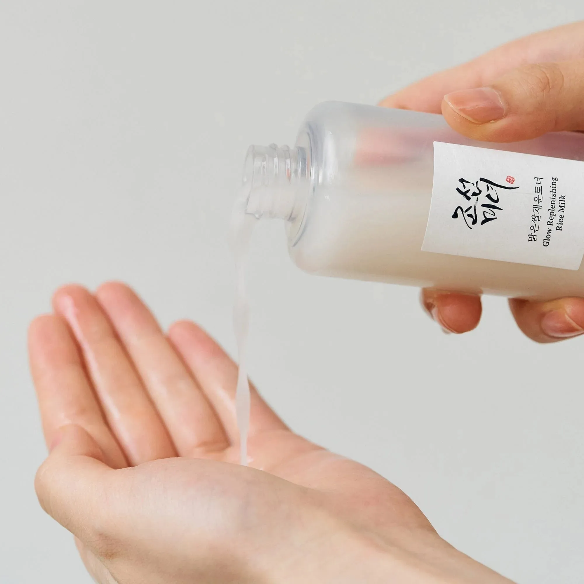 Beauty of Joseon Glow Charging Rice Duo