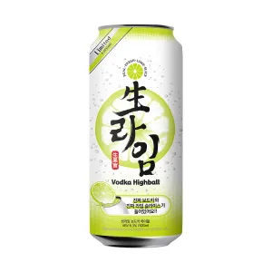 BREWGURU Real Fresh Lime Slice Vodka Highball (Alc. 8.3%) [Can]  (500mL)