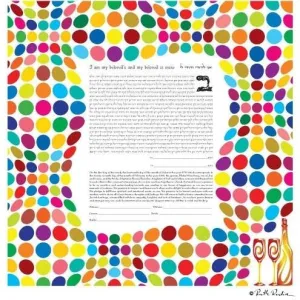 Harmony Ketubah In Colors