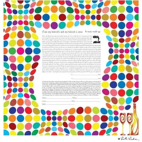 Harmony Ketubah In Colors