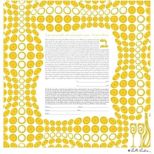 Harmony Ketubah In Colors