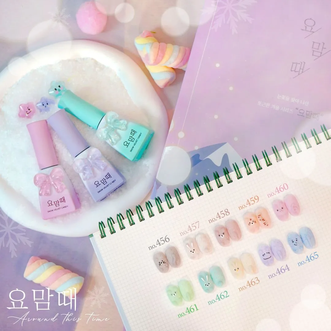 Sweet Candy Around This Time Collection No. 460